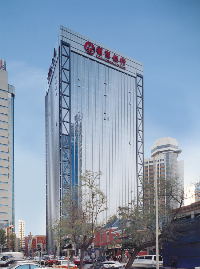 china-bank-00.jpg