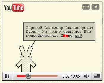 YouTube-russia.jpg